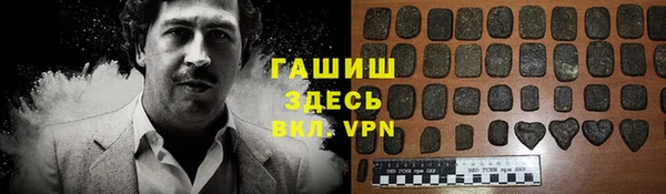 ECSTASY Верея