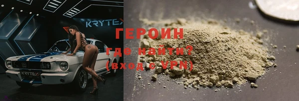 ECSTASY Верея