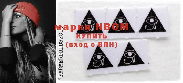 ECSTASY Верея