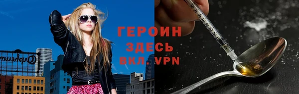 ECSTASY Верея