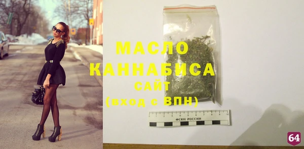 ECSTASY Верея