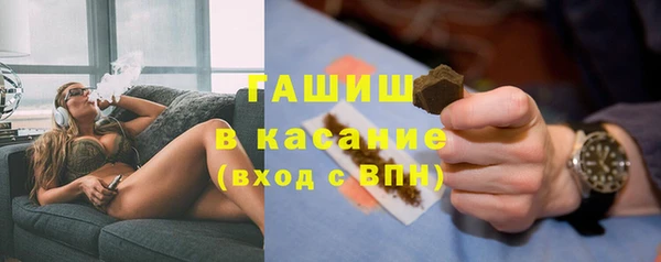 ECSTASY Верея