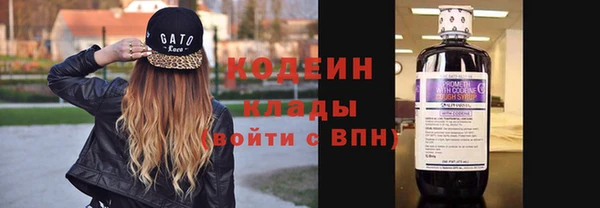 spice Верхний Тагил