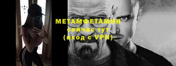 ECSTASY Верея