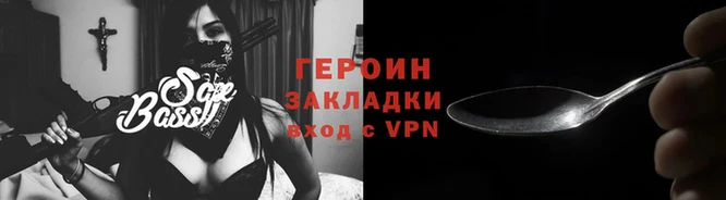 ECSTASY Верея