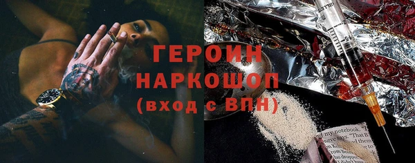 ALPHA PVP Верхнеуральск