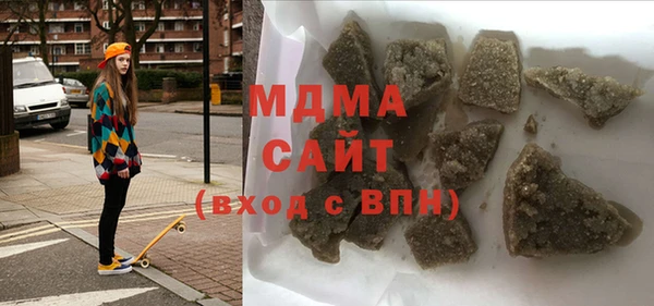 spice Верхний Тагил