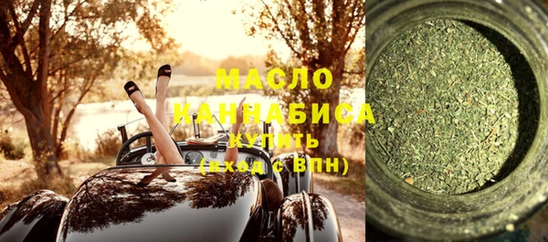 spice Верхний Тагил