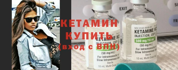 ECSTASY Верея