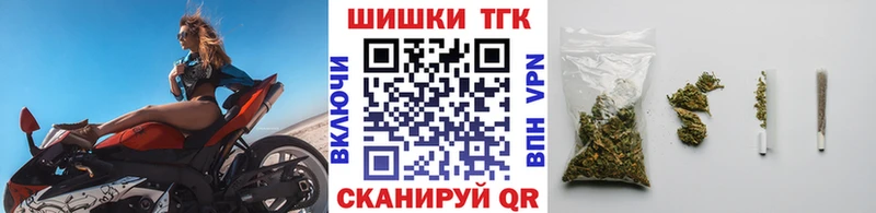 Шишки марихуана LSD WEED  Купить где  Петровск-Забайкальский 